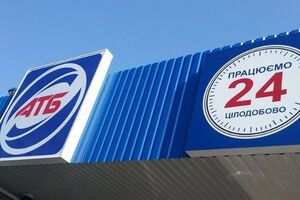 На момент оккупации в Крыму работало 50 магазинов АТБ, сейчас в сети ПУД их уже 63, утверждают авторы расследования