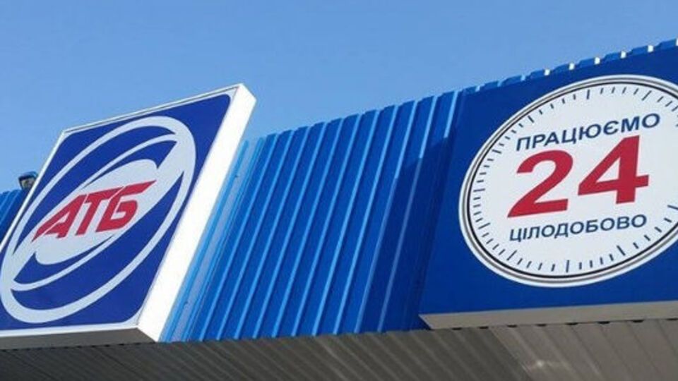 На момент оккупации в Крыму работало 50 магазинов АТБ, сейчас в сети ПУД их уже 63, утверждают авторы расследования