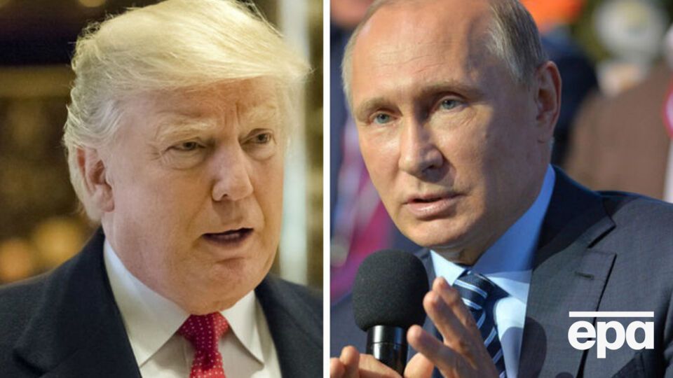 Трамп и Путин могут встретиться в Финляндии