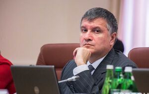 Аваков: Я буду делать выводы и будем двигаться дальше