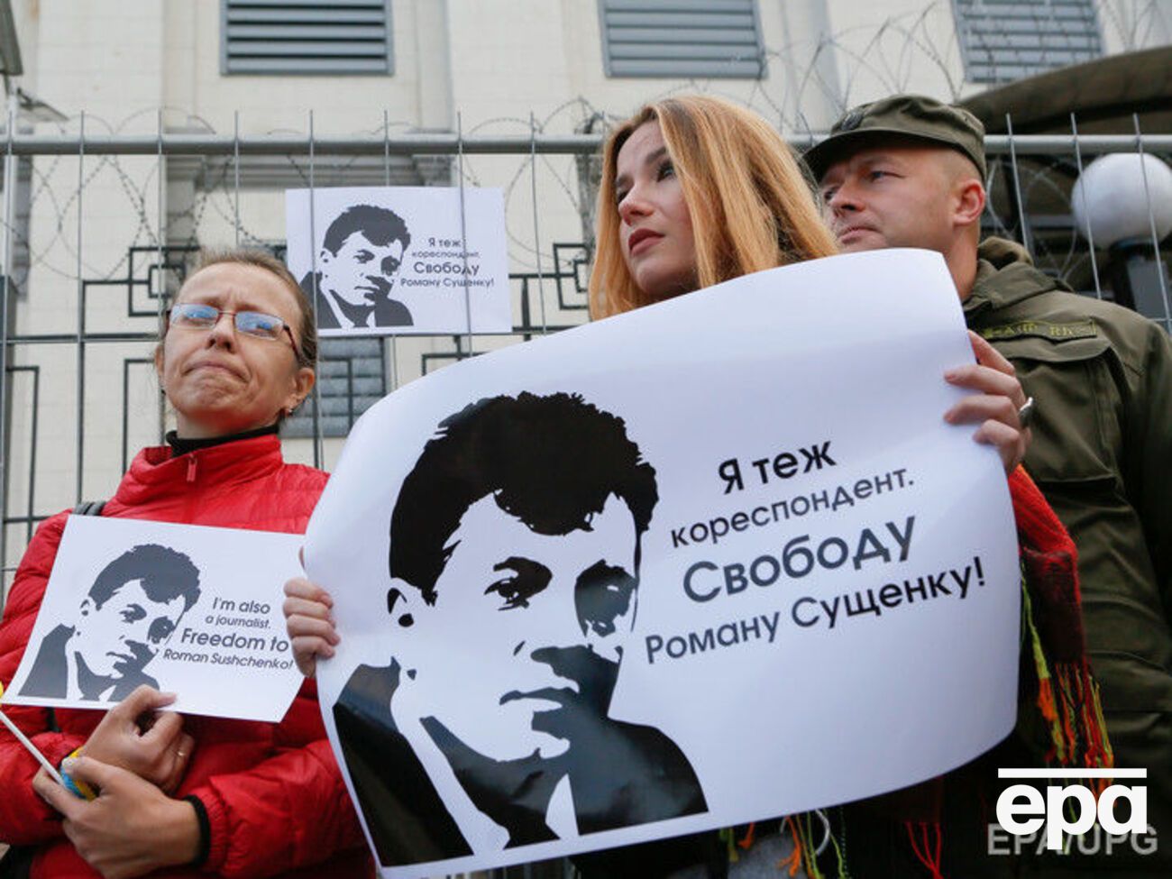 Сущенко оставили в СИЗО