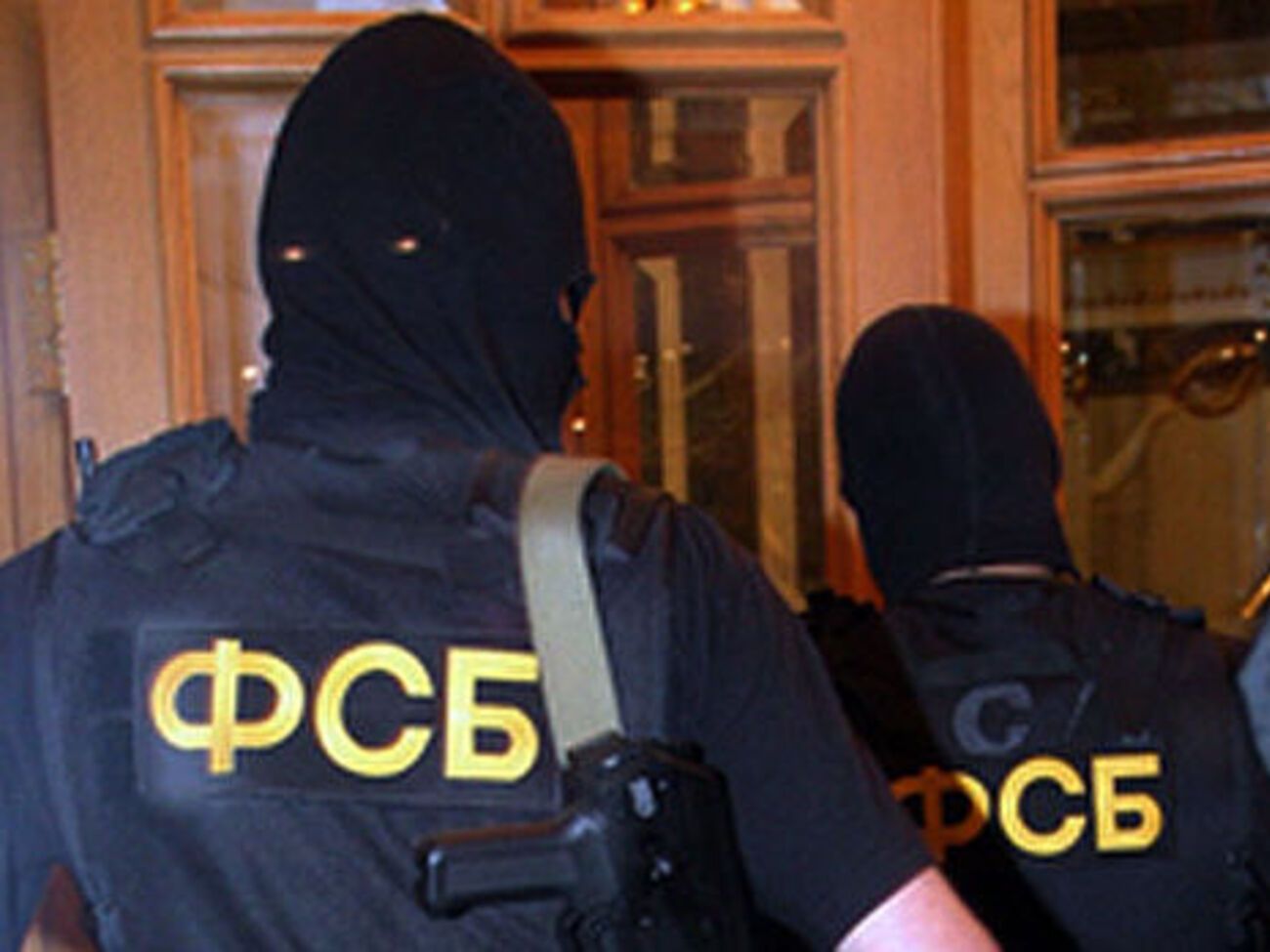 ФСБ РФ: По подозрению в подготовке терактов задержаны четыре человека