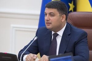 Гройсман: Сегодня в ВР есть две политсилы, которые считают, что нужно провести досрочные парламентские выборы