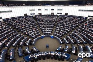 Европарламент поддержал введение механизма приостановки безвиза