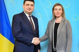 Могерини и Гройсман обсудят более детально вопросы, связанные с суверенитетом и территориальной целостностью Украины
