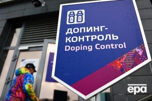 Сегодня экспертная группа IBU рассмотрит доклад ВАДА