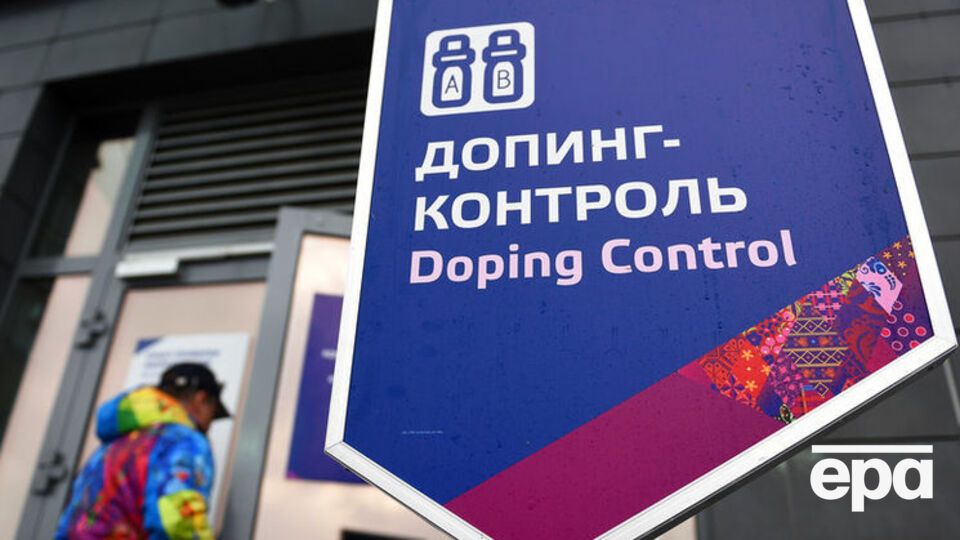 Сегодня экспертная группа IBU рассмотрит доклад ВАДА
