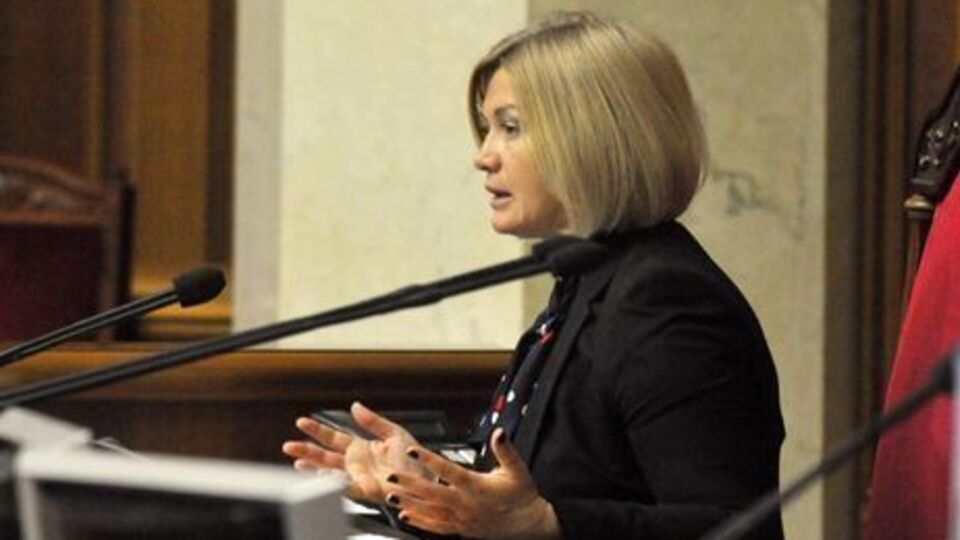 Ирина Геращенко: Украинцы и грузины этого не заслужили