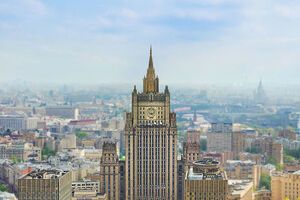 В МИД РФ отметили, что не намерены обсуждать критерии отмены санкций