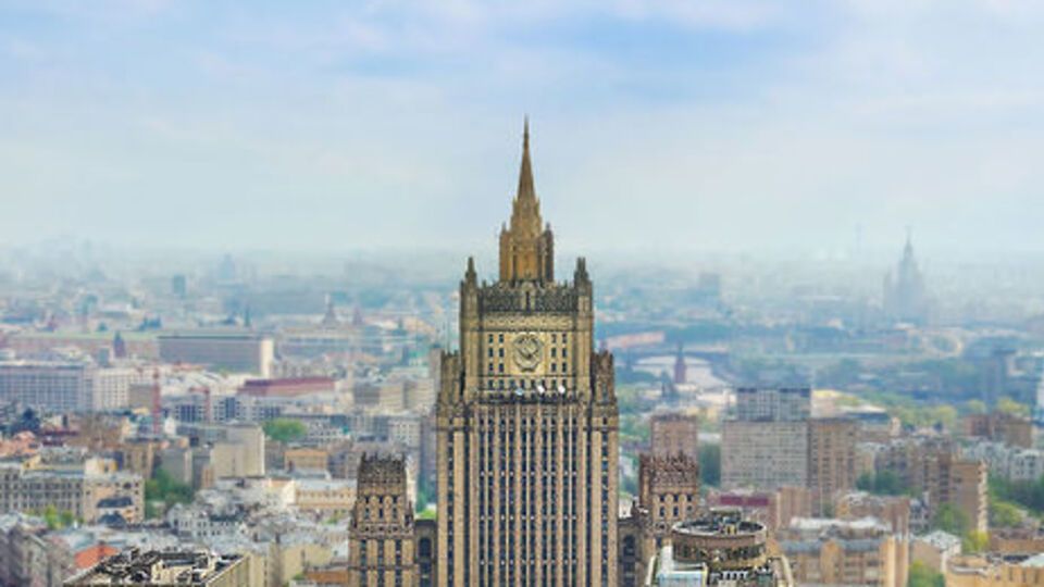 В МИД РФ отметили, что не намерены обсуждать критерии отмены санкций