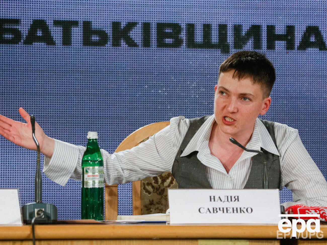 Савченко исключили из фракции