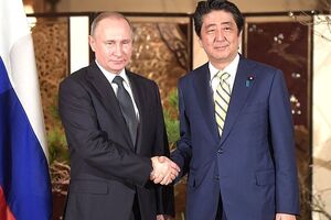 Путин и Абэ обсудили возможное сотрудничество на Курилах