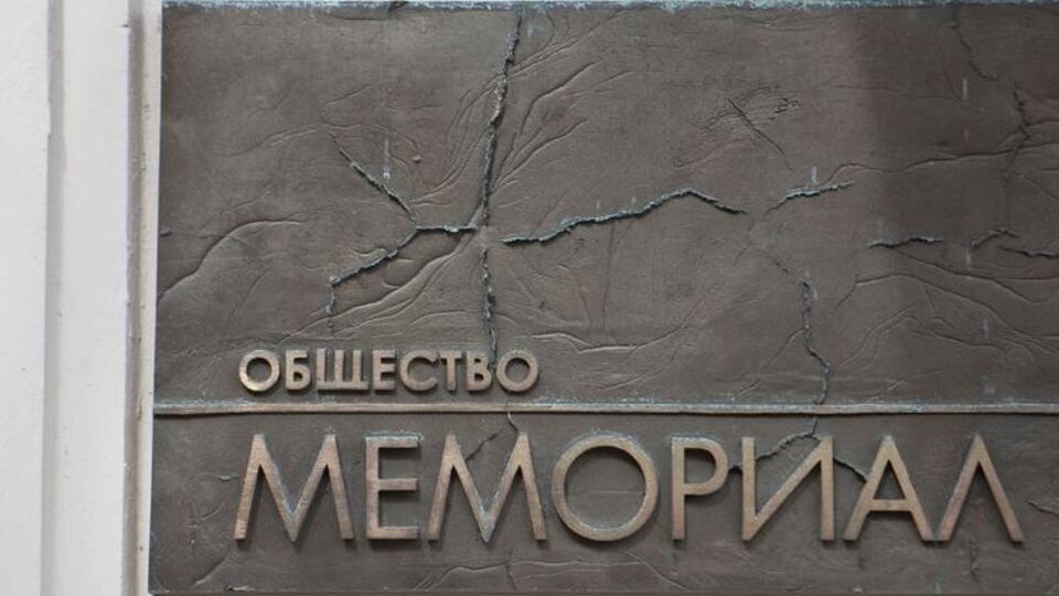 Коллеги арестованного считают случившееся провокацией против общества