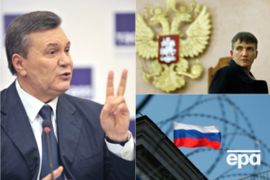 Надежда Савченко исключена из "Батьківщини"