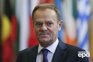 Туск заявил, что вся ответственность за Соглашение об ассоциации теперь на Нидерландах
