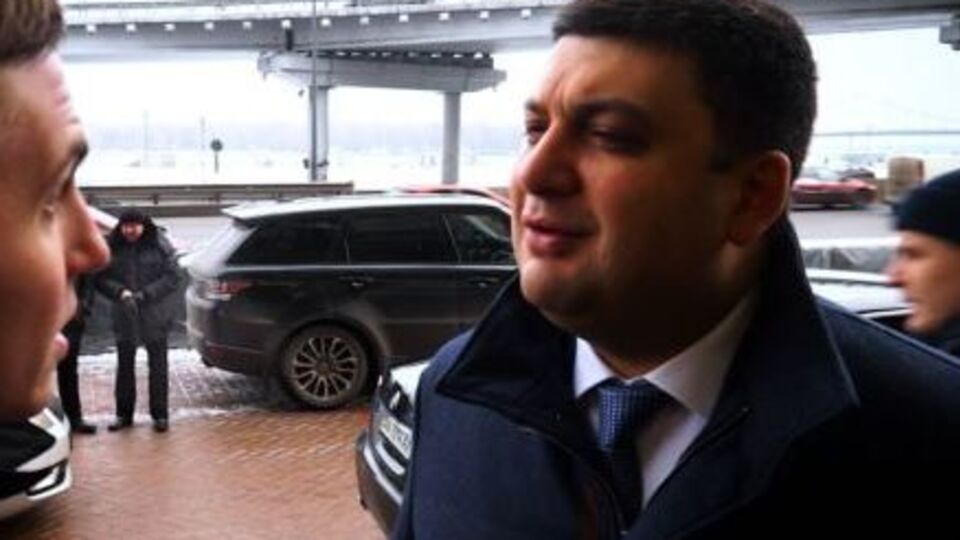 Гройсман подтвердил, что живет в тещиной квартире