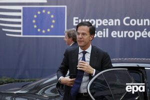 Все инициативы Рютте нашли отражение в итоговом решении саммита ЕС