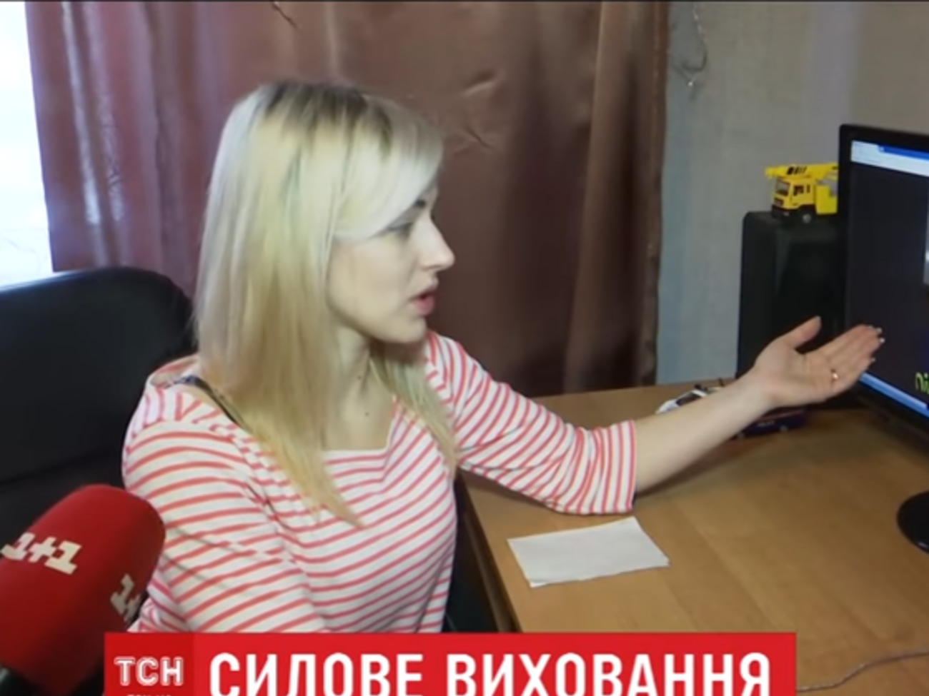 Мать забрала мальчика из детсада с разбитой губой и синяком под глазом