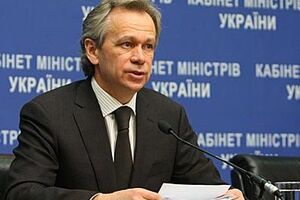 В ГПУ подтвердили информацию о розыске Присяжнюка Интерполом