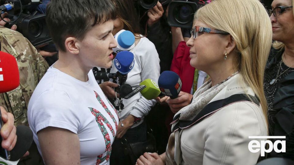 Тимошенко констатировала, что их с Савченко "дороги разошлись"
