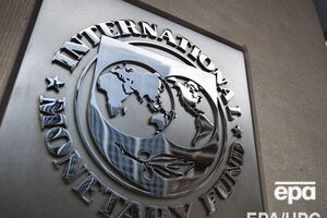 Ваше: Украина и МВФ должны рассмотреть варианты структурных реформ
<