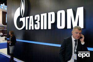 Газпром намерен оспорить штраф АМКУ