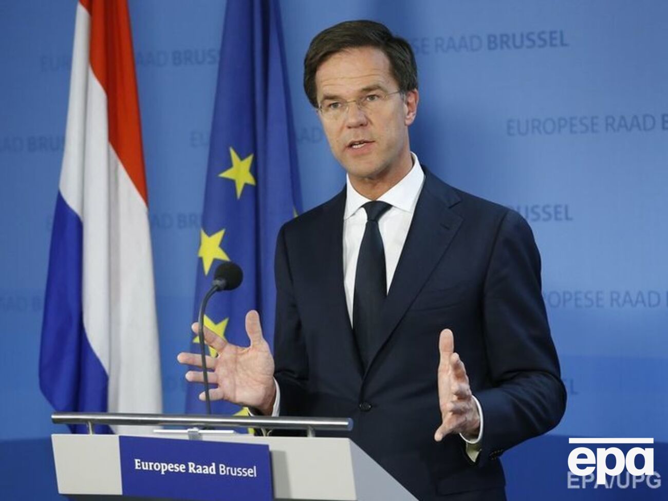 Рютте считает достигнутый компромисс гарантией единства ЕС против российской агрессии