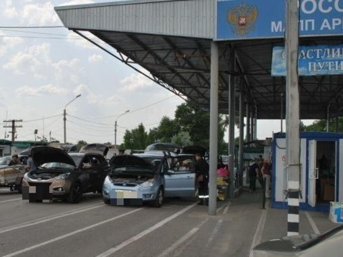 В России заявили о планах ввести учет украинцев при въезде в Крым