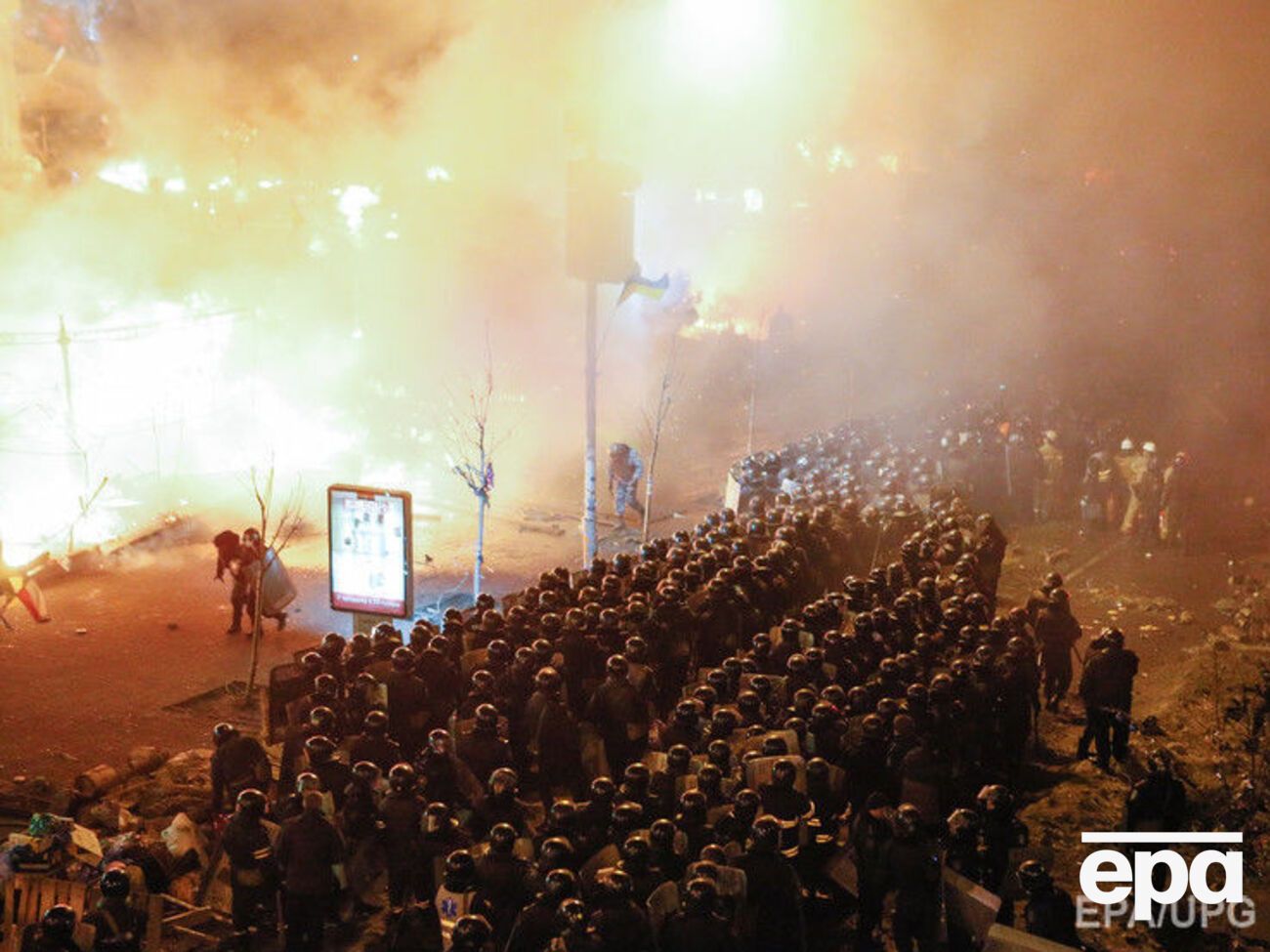 18 февраля 2014 года в Киеве была объявлена антитеррористическая операция