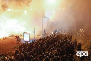 18 февраля 2014 года в Киеве была объявлена антитеррористическая операция