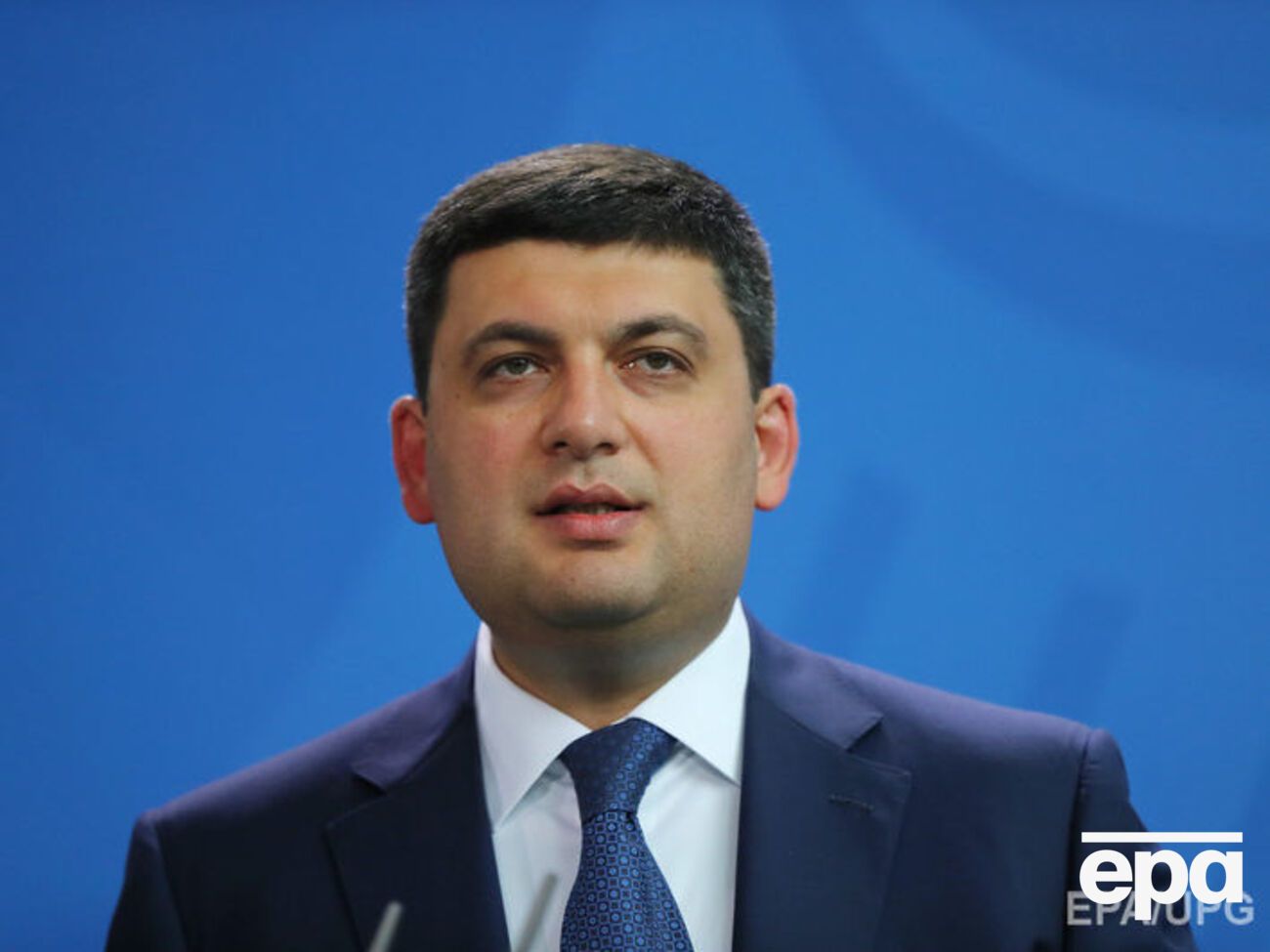 Гройсман считает приватизацию в Украине неэффективной