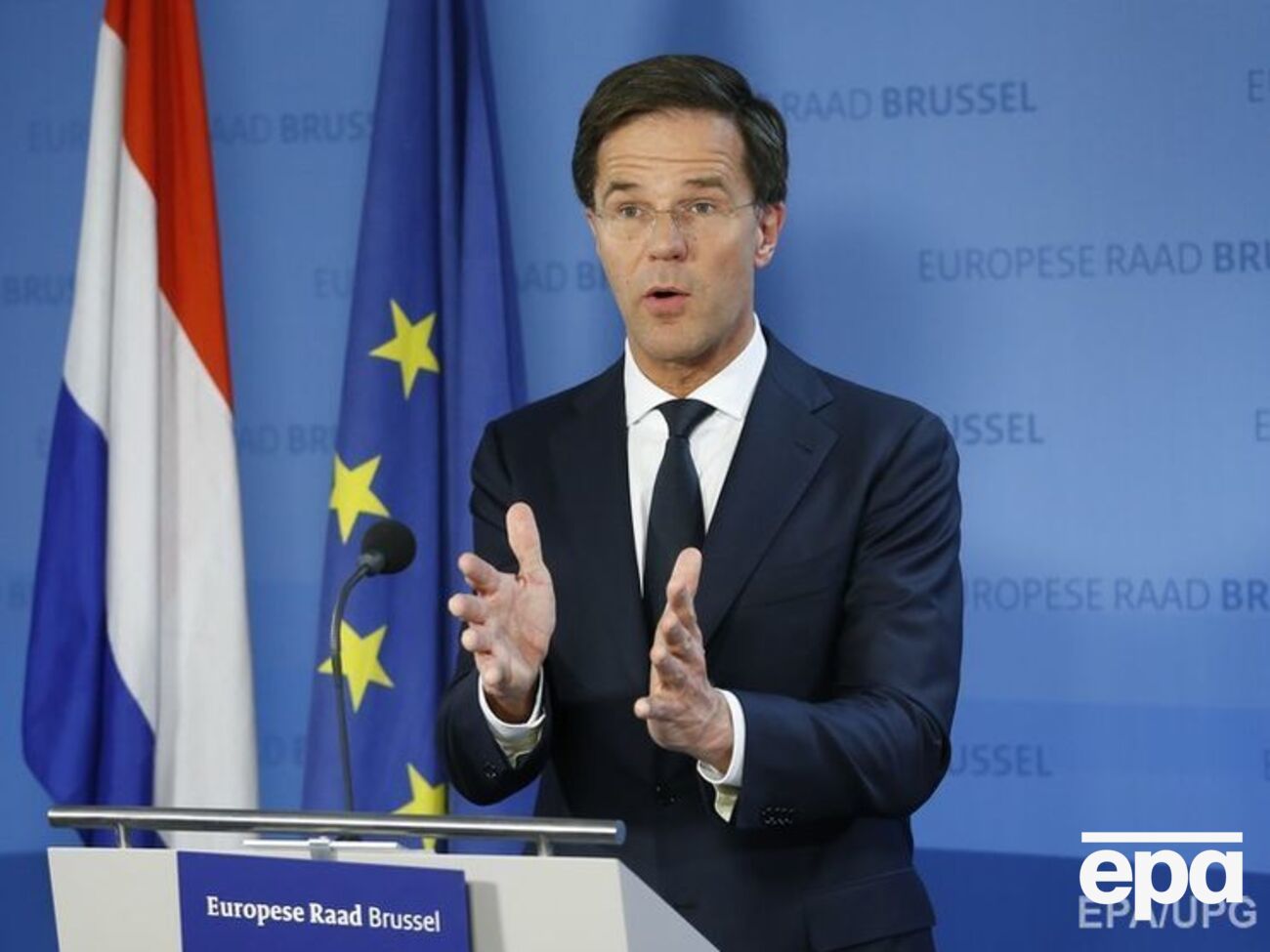 Рютте необходимо провести решение о ратификации Соглашения через две палаты парламента