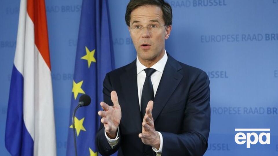 Рютте необходимо провести решение о ратификации Соглашения через две палаты парламента