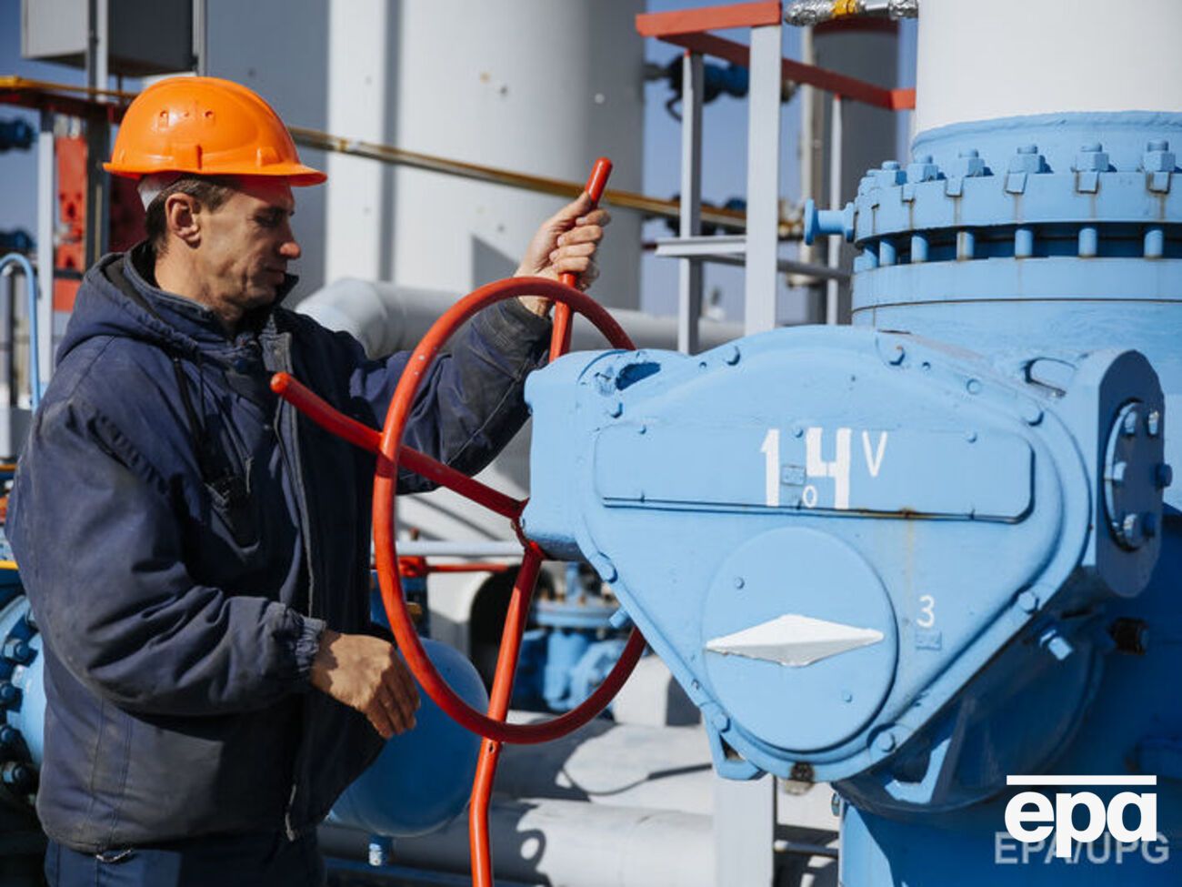 "Нафтогаз" считает, что "Газпром" может готовить новый газовый кризис