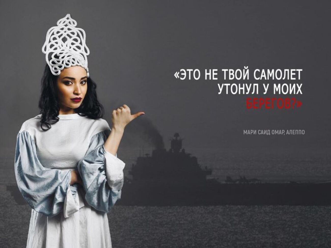 Блогеры подготовили альтернативный календарь от сирийских девушек