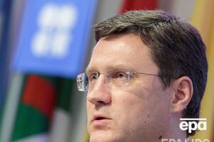 Новак заявил, что цена на газ для Украины в 2017 году будет выше