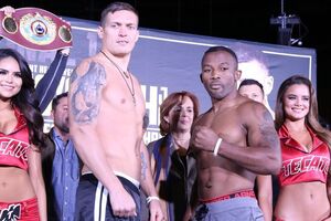 Усик будет защищать пояс чемпиона мира по версии WBO