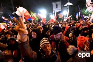 Жители Польши протестуют