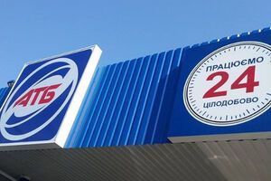 В АТБ отметили, что потери компании из-за захвата магазинов на востоке Украины превысили 7 млрд грн