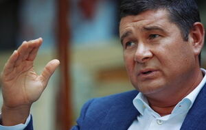 НАБУ готово допросить Онищенко в режиме видеоконференции