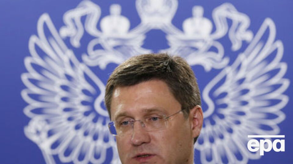 Новак: Вопрос возобновления поставок российского газа в Украину зависит от предоплаты