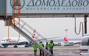 В "Домодедово" скончался пилот самолета