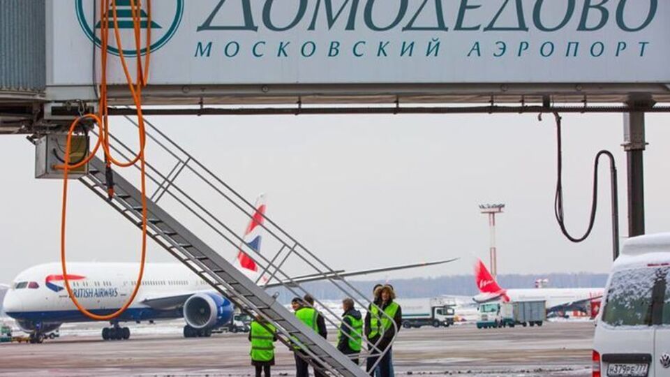 В "Домодедово" скончался пилот самолета