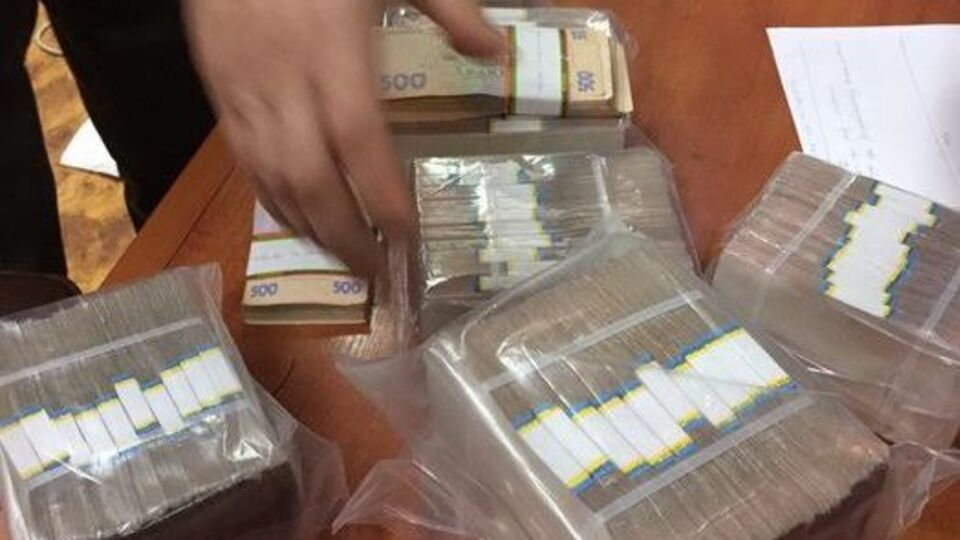 Правоохранители изъяли 2 млн грн наличными
