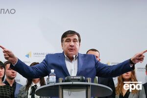 В "Укроборонпроме" призвали Саакашвили опровергнуть свое заявление