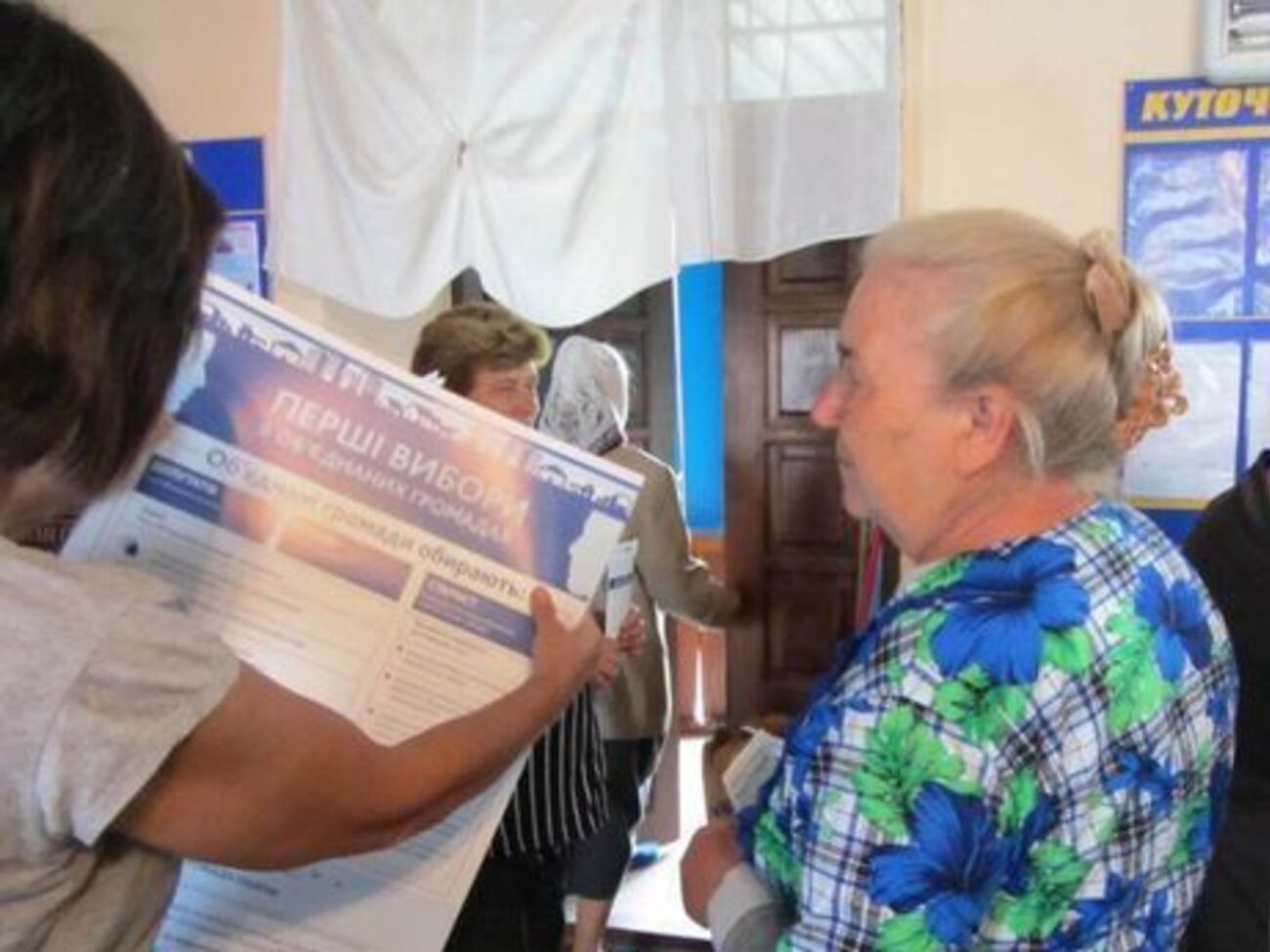 В 144 объединенных территориальных общинах Украины начались выборы
