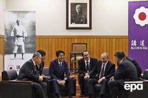 В Японии фотографы запечатлели Путина в носках