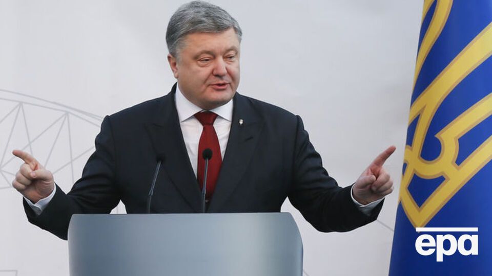 Порошенко: Спасибо всем, кто способствовал этому