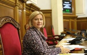 Геращенко прокомментировала освобождение "киборга" из плена