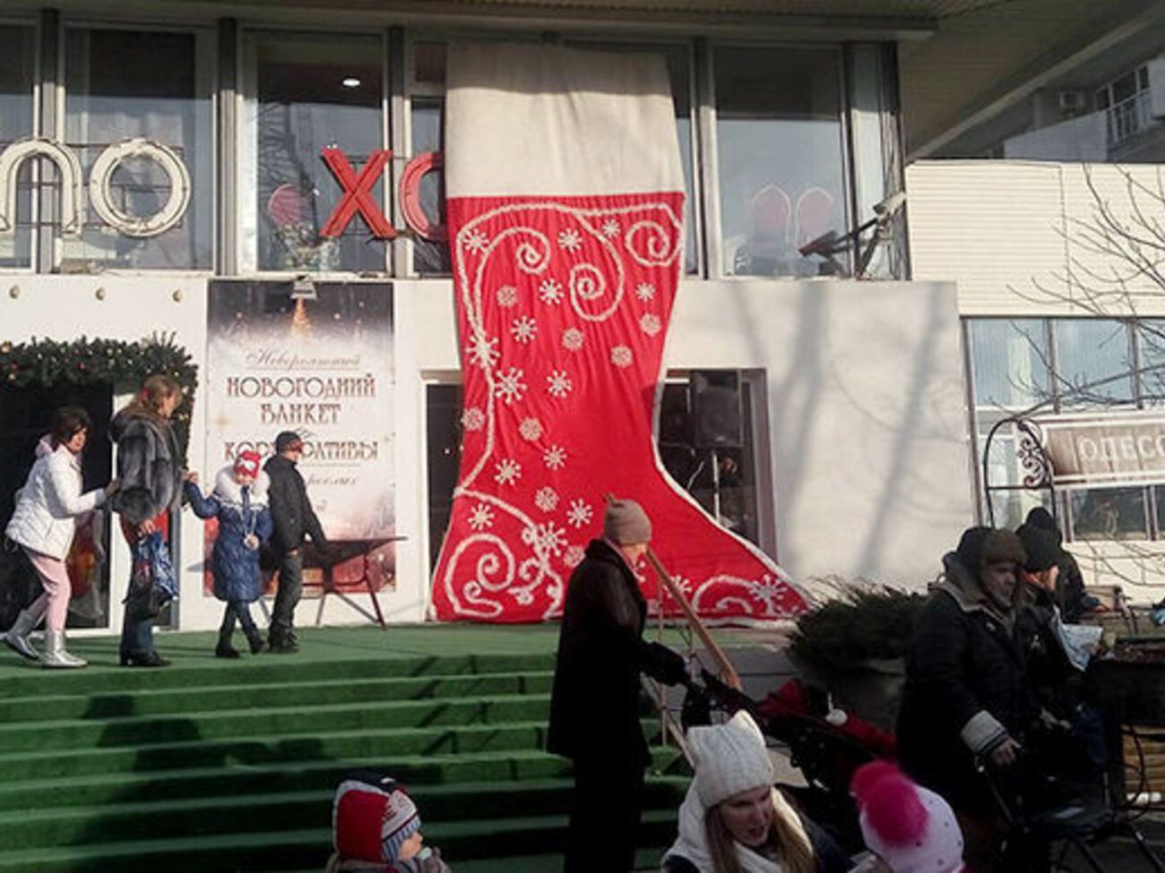 На пошив сапога ушло 22 м ткани